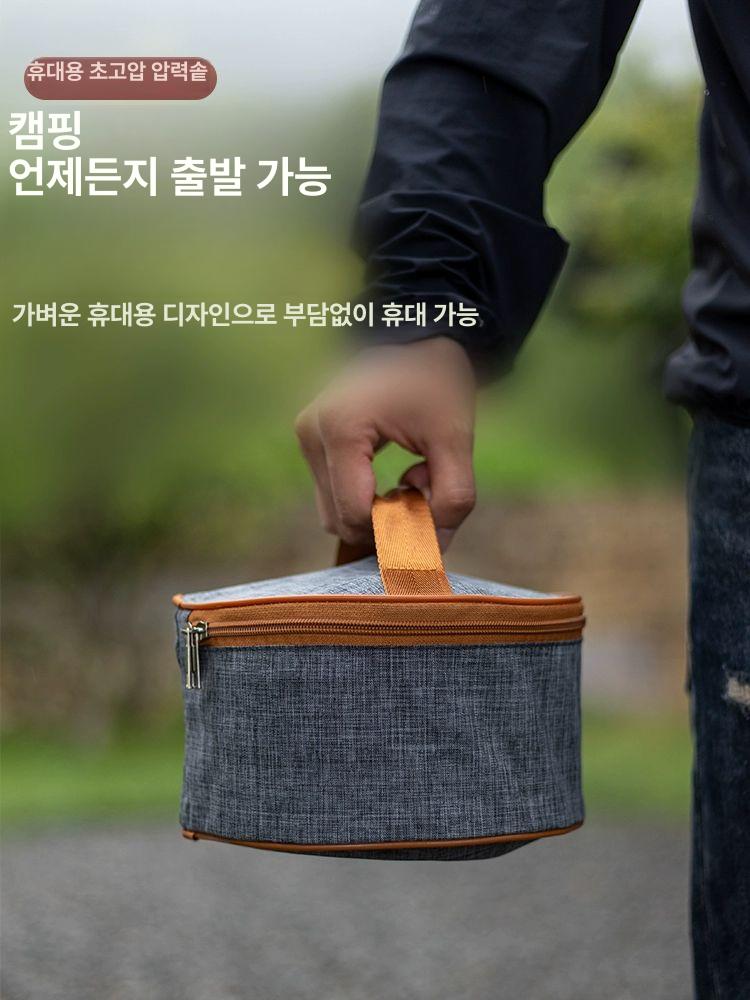 캠핑용 압력밥솥 찜기 휴대용 압력 스테인레스 냄비 야외 아웃도어 캠핑 반합 밥솥 소형 - 상세 이미지 5