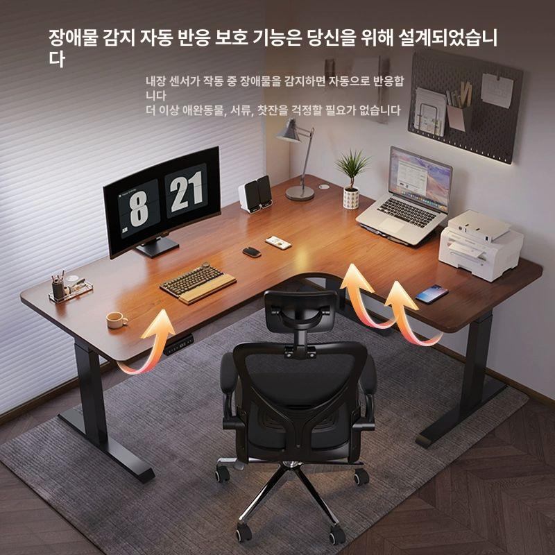 전동 모션데스크 스탠딩 높낮이 간편조립 높낮이조절 듀얼 전동책상 스매시콕 스탠딩책상 조절 - 상세 이미지 5