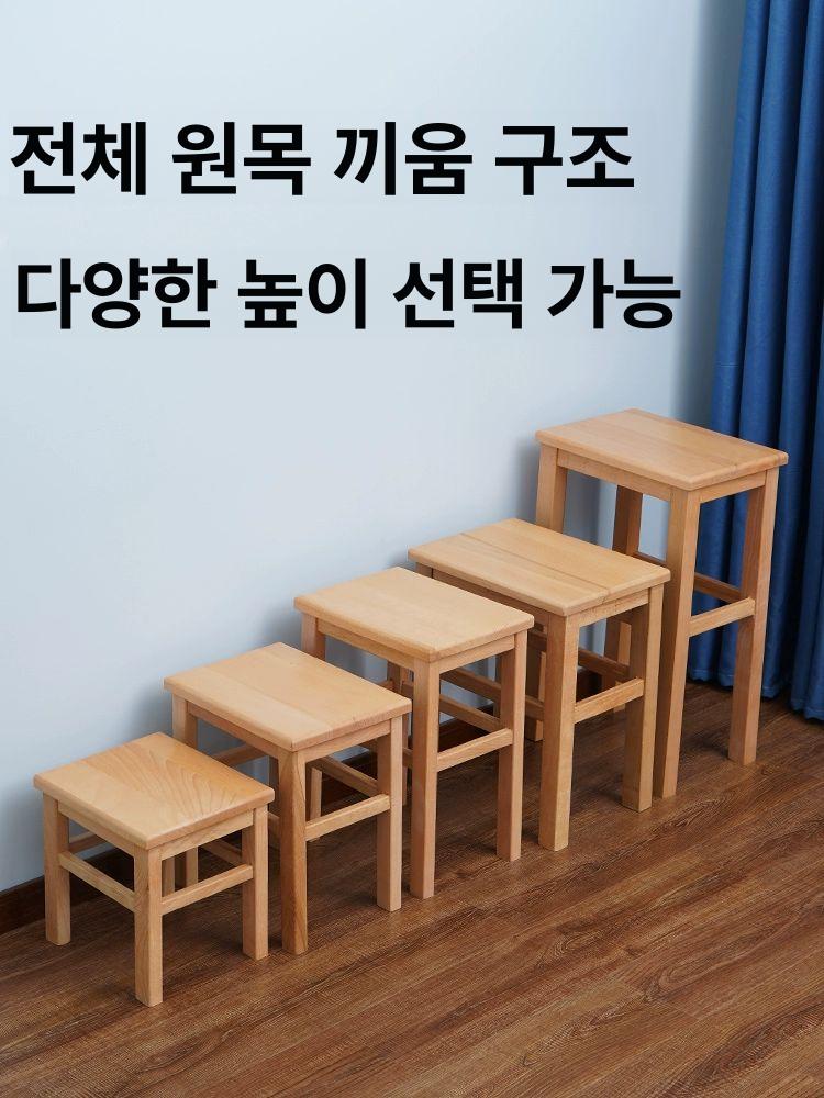 원목 스툴 사각의자 수납 보조 원목사각스툴 풋스툴 벤치 카페 원형 사각 나무 보조의자 - 상세 이미지 4