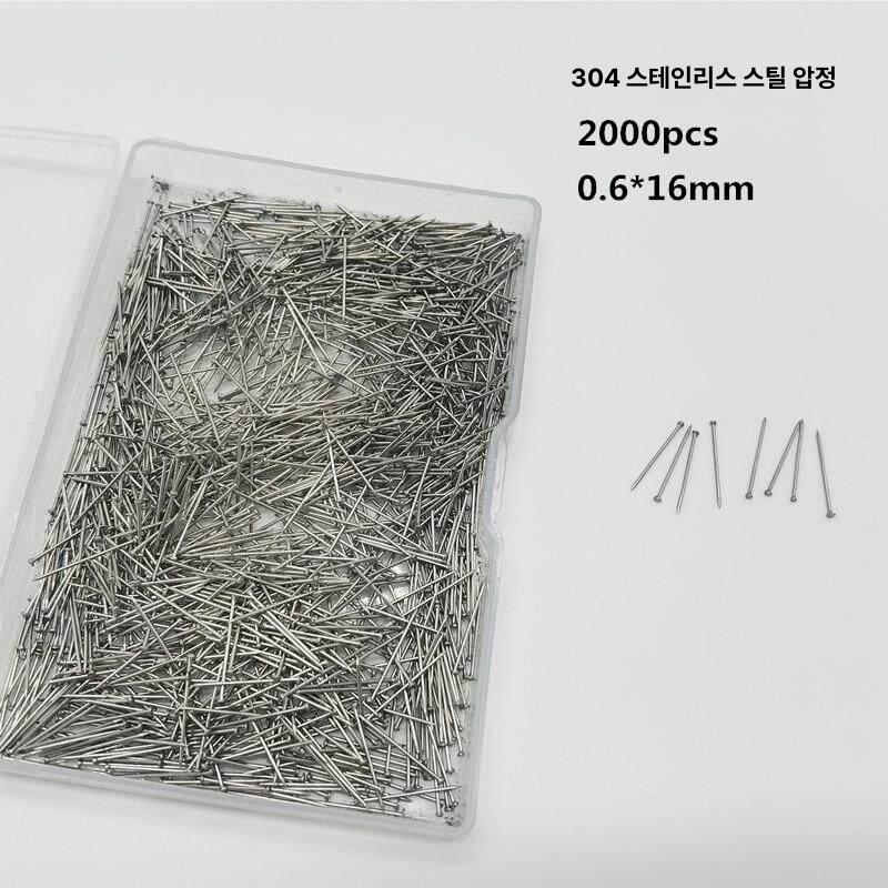 벽못 나선형 목공용 소형 섕크 스파이럴 스테인리스 수리용 바닥 고정용 은색 꼬임 벽 펜스 - 상품 이미지