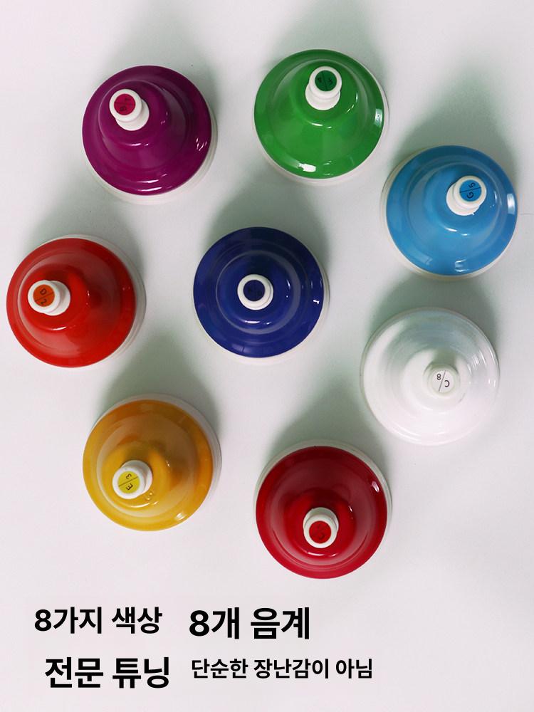 핸드벨 악기 8음세트 터치벨 크리스마스 시계 황동 종악기 교육용 온베리스 타악기 오르프 - 상세 이미지 3