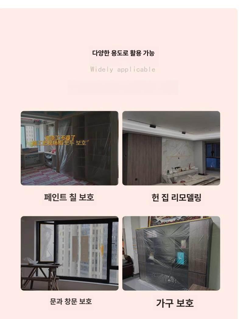 커버링 테이프 디스펜서 카바링 절단기 컷팅기 마스킹 - 상세 이미지 5