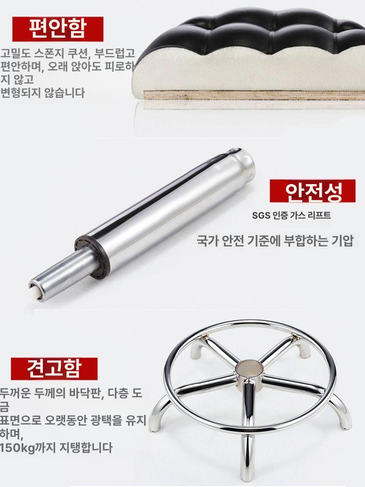이동식 의자 바퀴 보조 생산라인 작업용 스툴 미용실 높이조절 업무용 - 상세 이미지 2