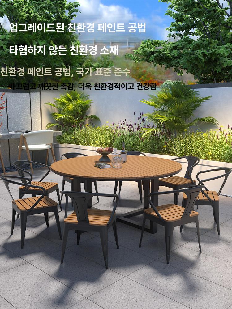 원형야외테이블 식탁 의자 바베큐테이블 인테리어 세트 체어 카페 - 상세 이미지 4
