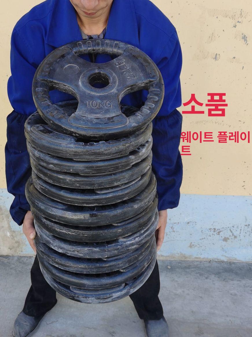 조명 덤벨 거치대 경량 스텐 장식 조립식 랙 식탁등 실외 각도 실내 소프트 찰영 침실용 - 상세 이미지 4
