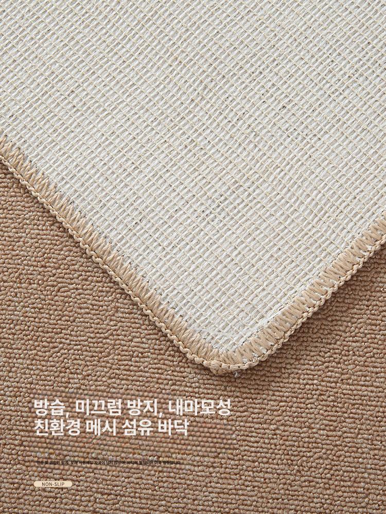 초대형카페트 거실용 러그 인테리어 롤매트 침실 스튜디오 스모크 거실 단모 갈색 대형 - 상세 이미지 4