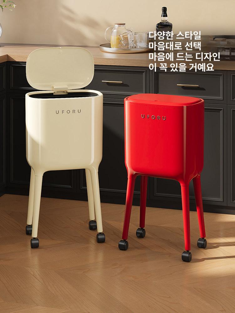 이동식 쓰레기통 바퀴달린 높이조절 프레임 주방 분리수거 조절 마대 대형 거실 휴지통 - 상세 이미지 5