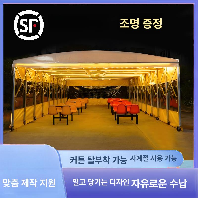 캐노피 천막 방수 행사용 주차장 텐트 자바라 바람막이 워터프루프 - 상세 이미지 3