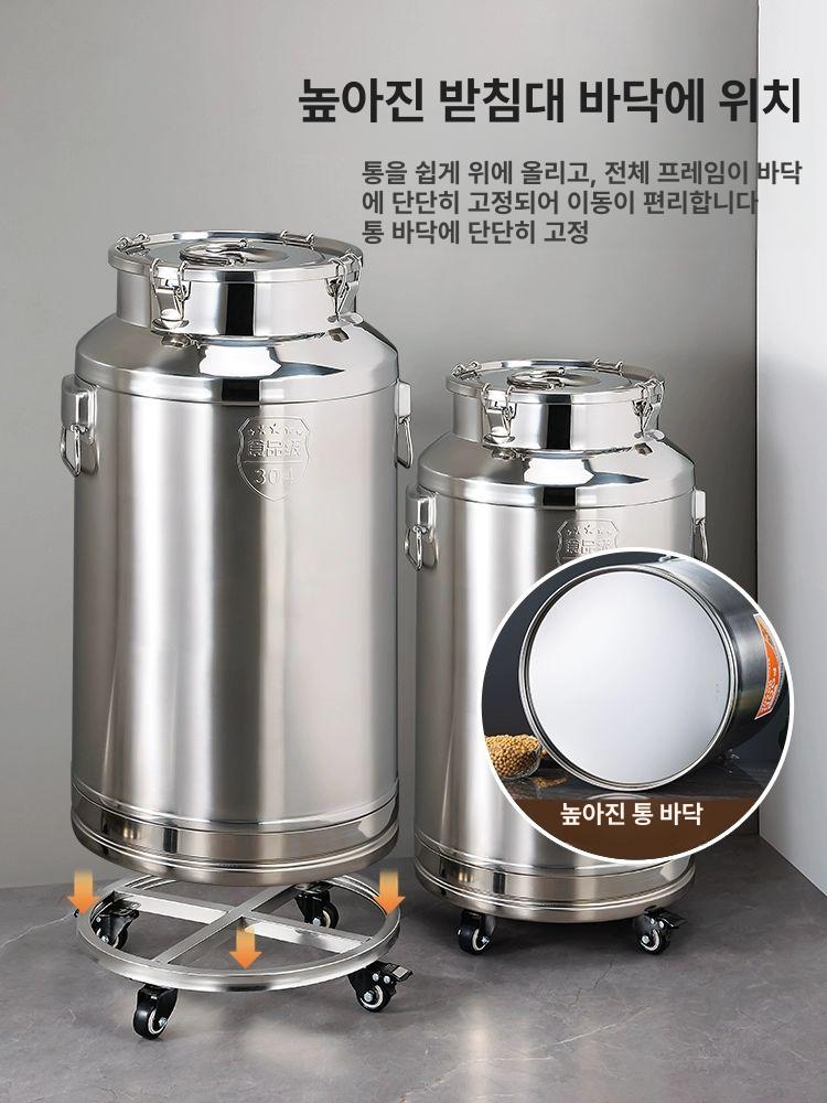 대형 화분 원형 바퀴달린 이동식 바퀴 스테인레스 튼튼한 받침 받침대 - 상세 이미지 2