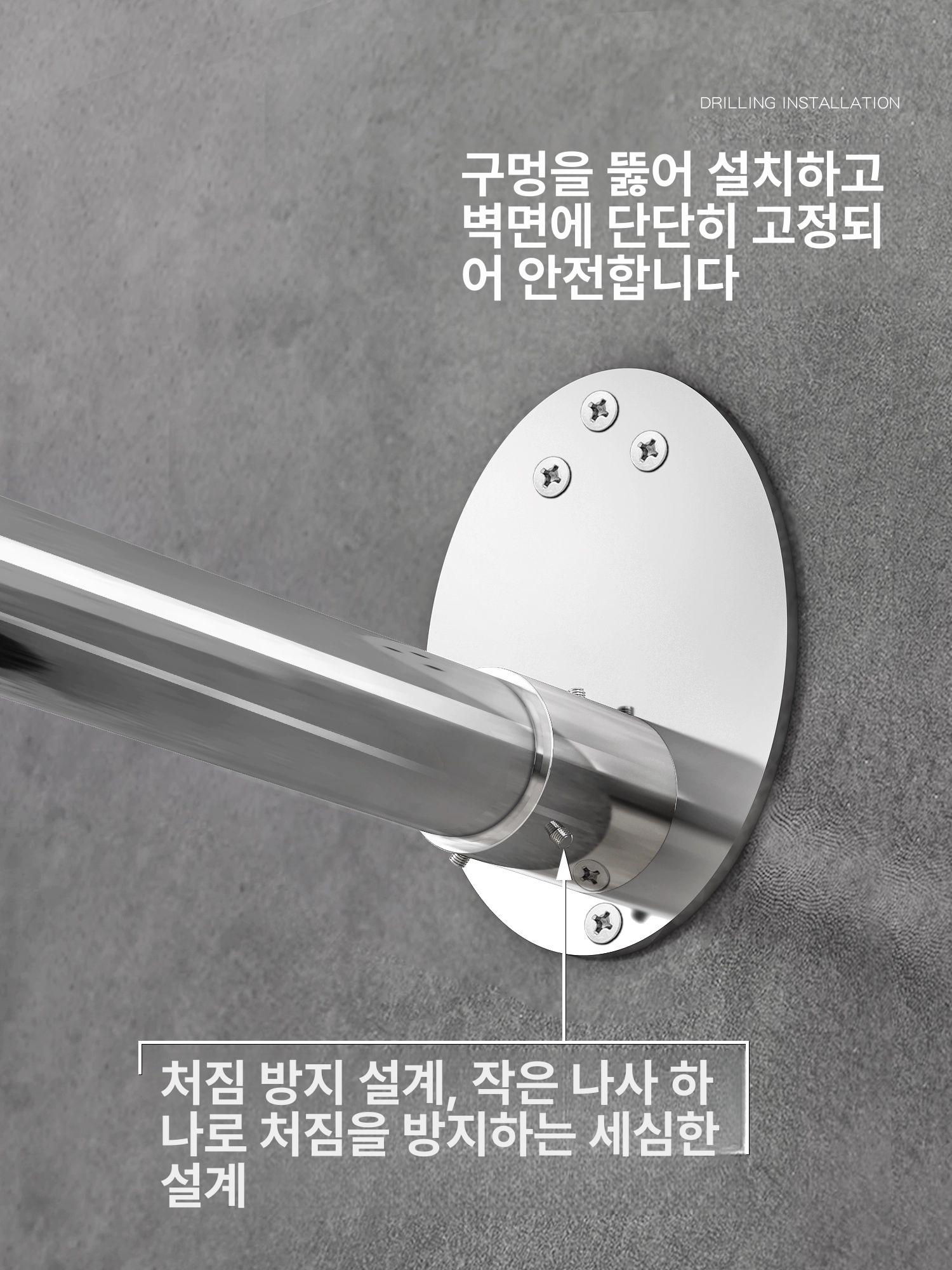 피팅룸 커튼봉 코너 레일 탈의실 옷가게 매장 커튼 설치용 - 상세 이미지 3