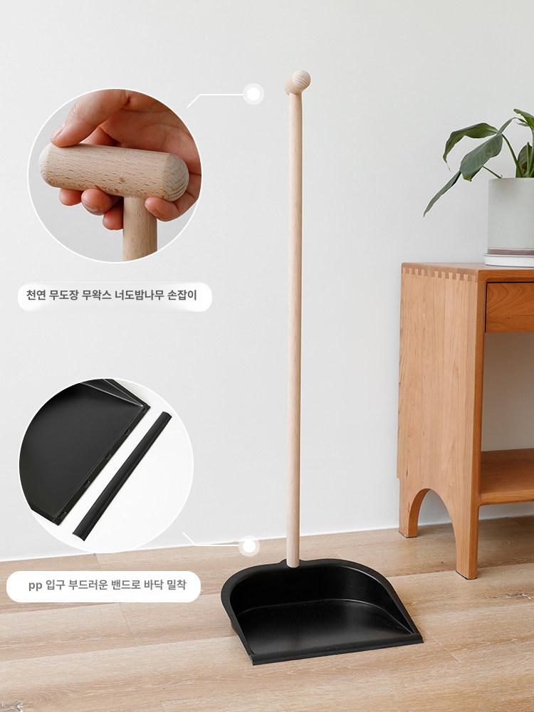빗자루 쓰레받기 스탠딩 스테인리스 콤보 실내 로비 가능한 가정용 스틸 세트 조절 주방 - 상세 이미지 5