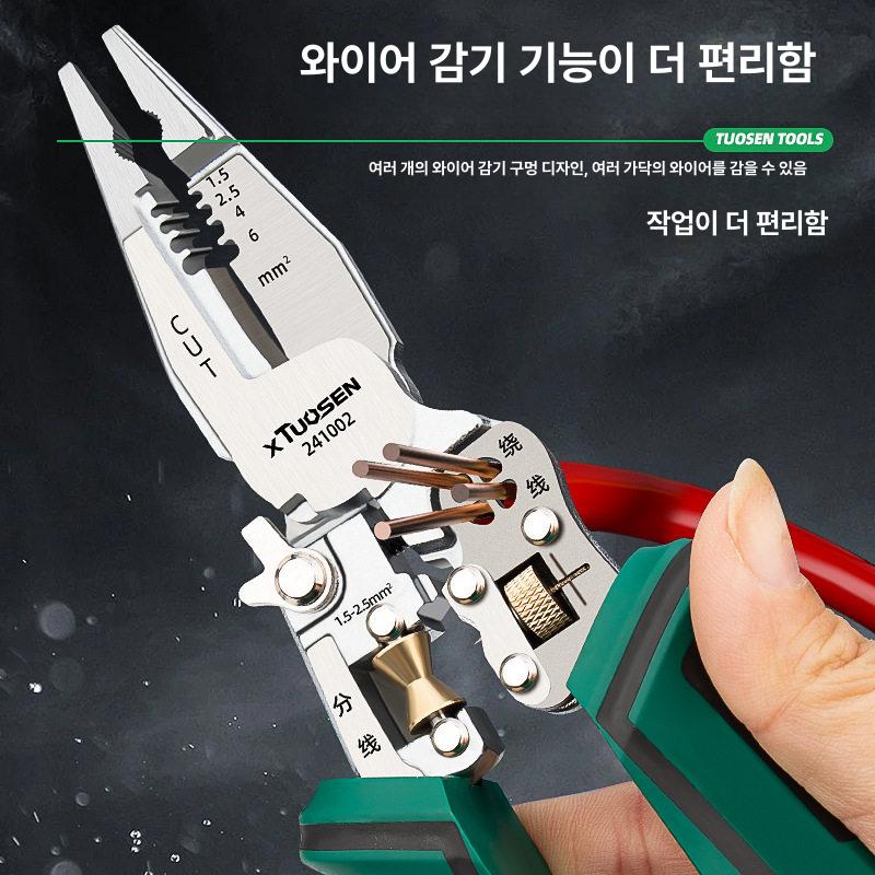 전선탈피 플라이어 스트리핑 다기능 피복 전기 절단 스트리퍼 클램프 압착 도구 탈피 테스터 - 상세 이미지 4