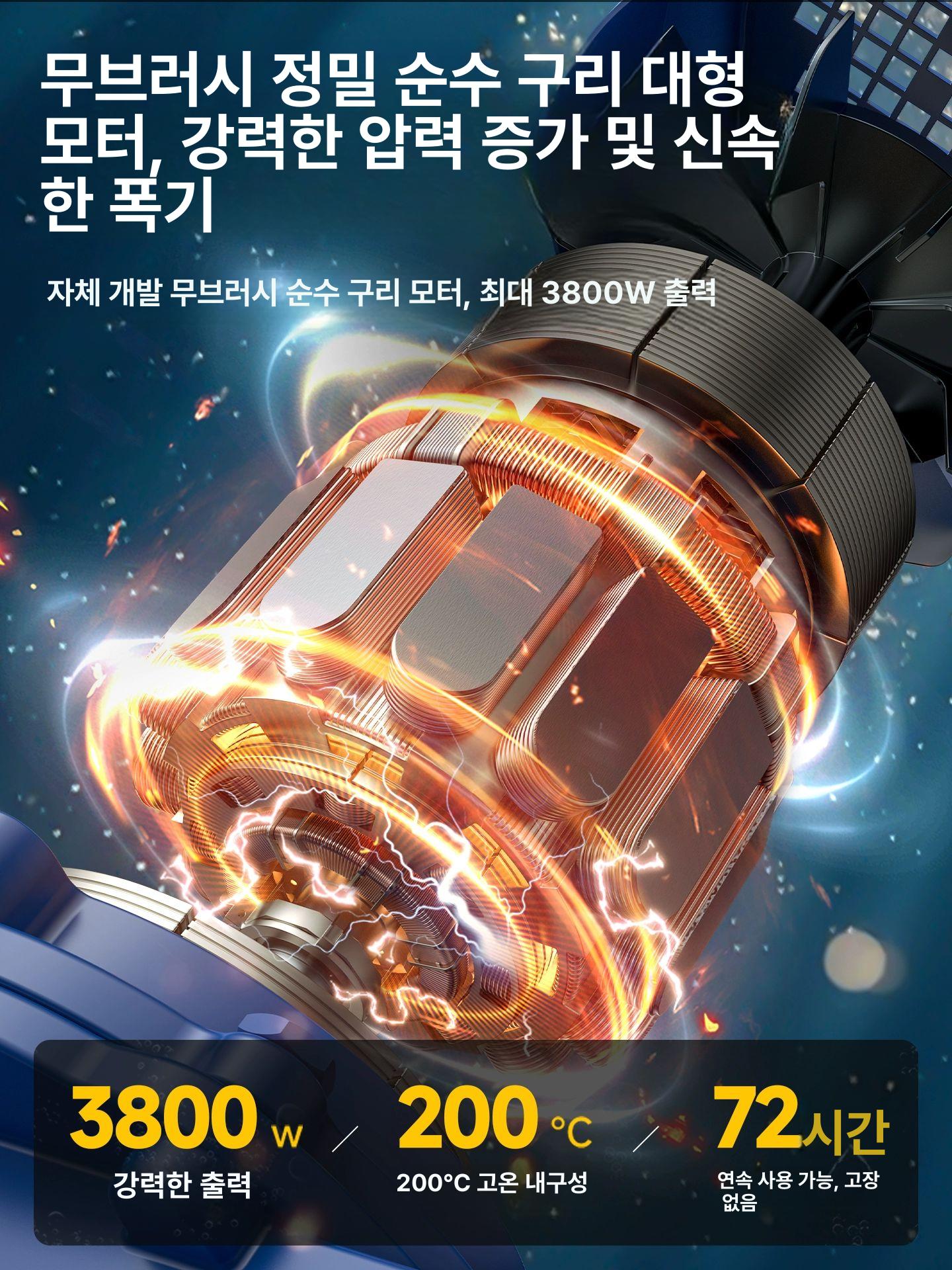 산소발생기 야외 연못 공급기 기포 에어 물웅덩이 수족관 분사 양식장 임펠러 수족관 - 상세 이미지 2