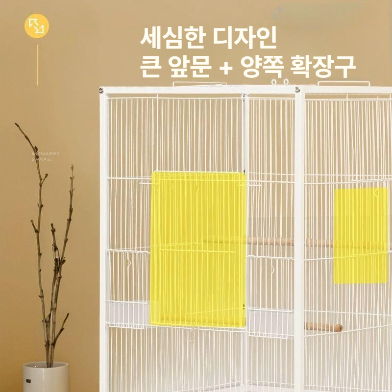 대형 새장 퀘이커 잉꼬 앵무새 바퀴 코뉴어 아크릴 번식장 버드케이지 이동식 사육장 - 상세 이미지 4