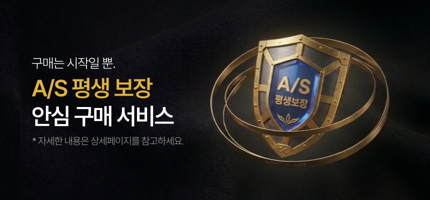 한경희 냉풍기 가정용 냉방기 이동식 에어쿨러 26년형 초절전 AI 음성인식 에어컨 선풍기 판매처 상세 정보 이미지 2