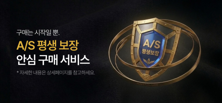 한경희 냉풍기 가정용 냉방기 이동식 에어쿨러 26년형 초절전 AI 음성인식 에어컨 선풍기 판매처 상세 정보 이미지 2