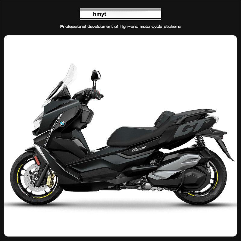 BMW C400GT 오토바이 붓펜 전용 페인트 스크래치 도장 - 상세 이미지 4
