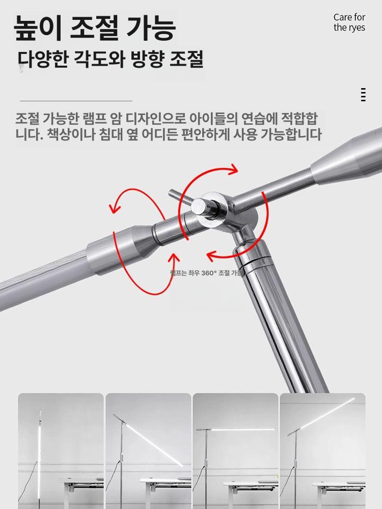 피아노 조명 건반 오르간 연주 악보 보면대 - 상세 이미지 4