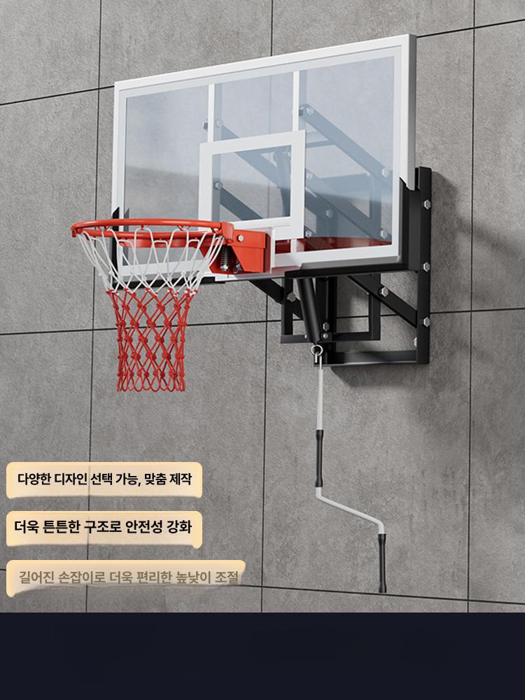 농구대 백보드 걸이식 실내 높이조절 실내농구링 다이 휴대용 농구 벽걸이 핸드 리프트 실외 - 상세 이미지 3