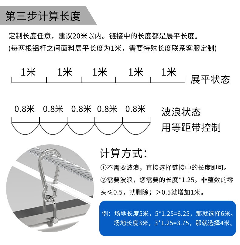 접이식 천막 커튼형 물결형 디자인 개폐식 방수 원단 자외선 차단 그늘막 야외 테라스 옥상 - 상세 이미지 4