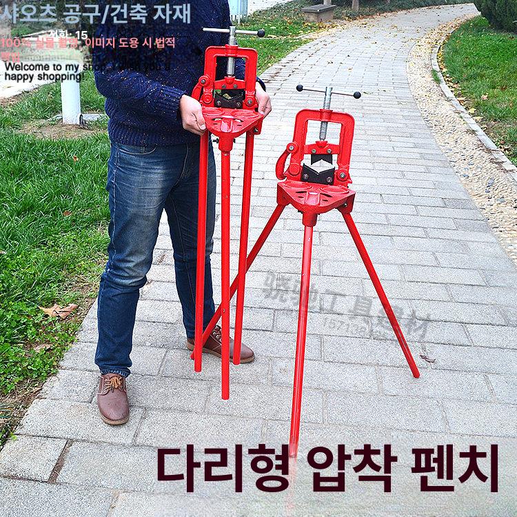 벤치 바이스 알루미늄 목공용 탁상 플라이어 정밀 미니어처 미니 도구 밀링 작업대 다기능 - 상세 이미지 3