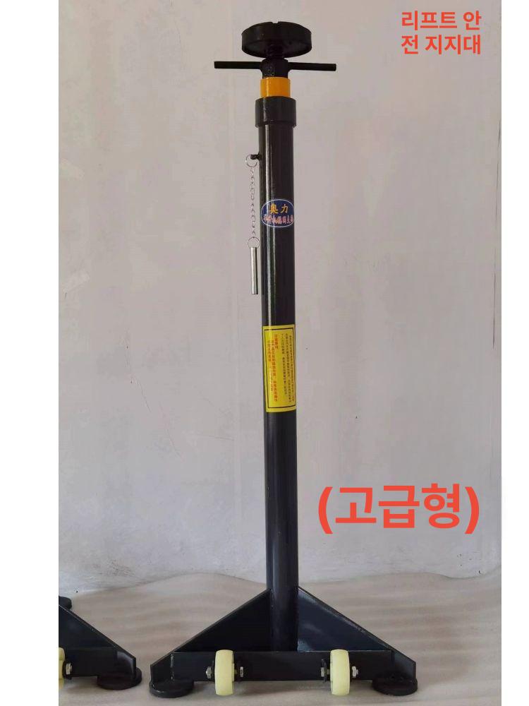 전환 호이스트 부품 삼각대 지지대 어댑터 손잡이 간편한 조절 지원 크레인 리프터 - 상세 이미지 4