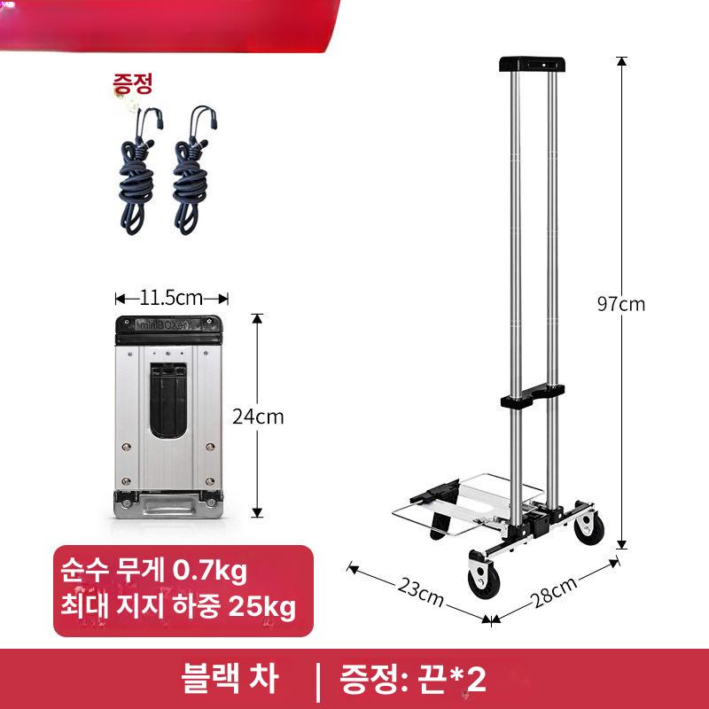 무선 선풍기 휴대용 초경량 충전식 타입충전 손풍기 초소형 에디토 실용적인 클립형 조절 - 상세 이미지 3