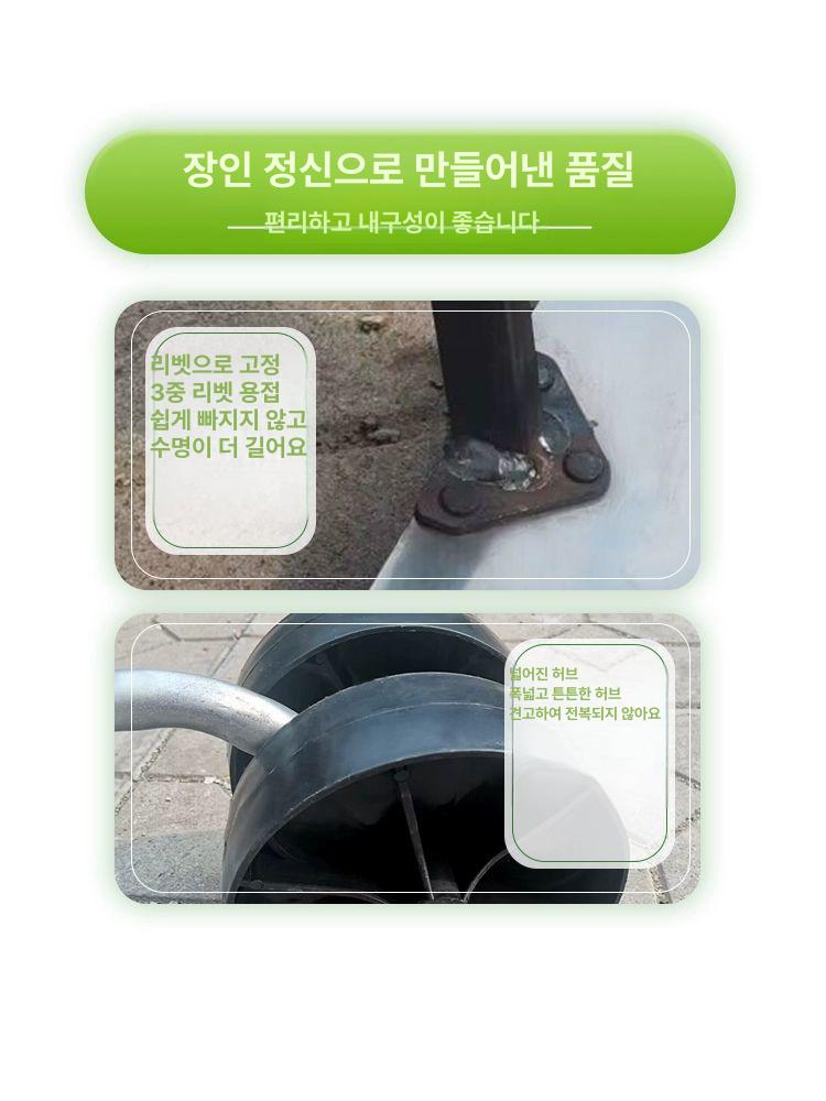 농업용 바퀴달린 괭이 수동 경작기 밭갈이 기본형 손쟁기 제초 감자 배토기 제초기 - 상세 이미지 5