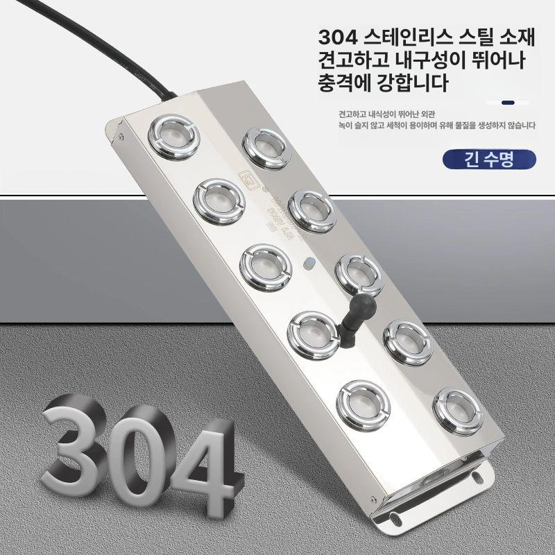 연못 수족관 조경 공연 연무기 테라리움 인테리어 안개제조기 수조 분무기 - 상세 이미지 4