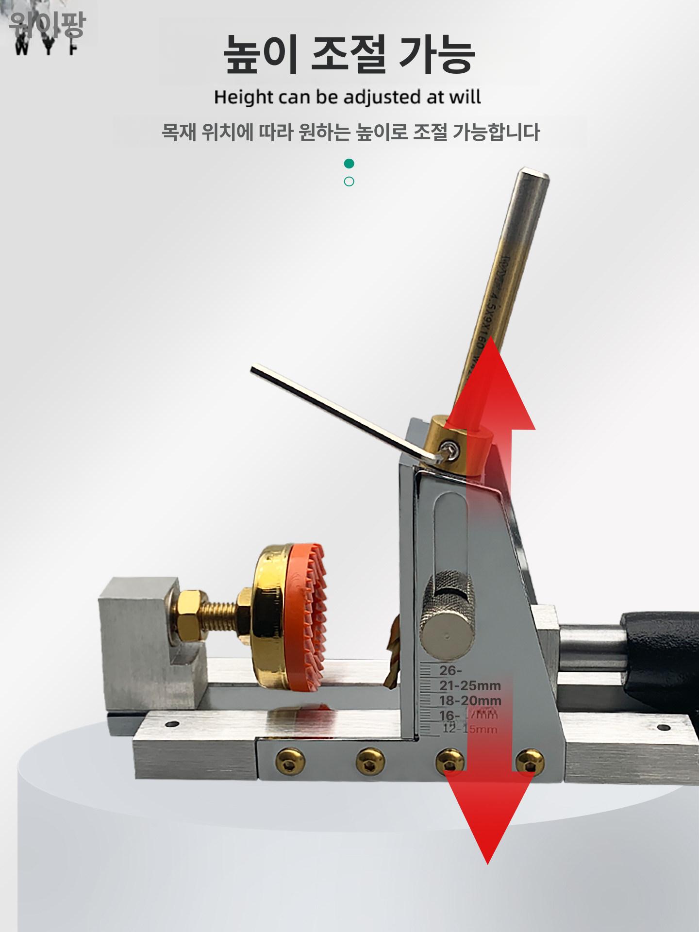 목공 지그 포켓홀 diy 우드워킹 드릴 가이드 각도 홀소 키트 공구세트 - 상세 이미지 4