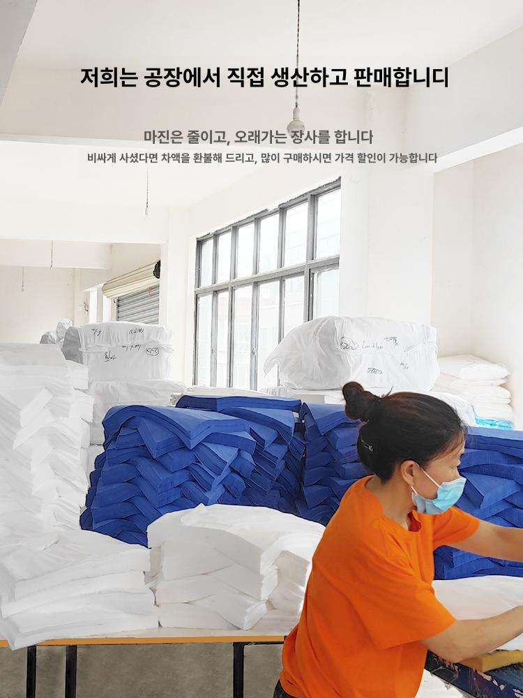 일회용 부직포커버 안면 나비형 펜션 안면시트 고급 안면베개커버 위생 부직포 여행용 피부샵 - 상세 이미지 5