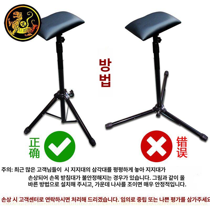 업소용 미용의자 타투 반영구 뷰티샵 얼굴비대칭 경락 시술 커플마사지 스툴 팽이 의자 뷰티 - 상세 이미지 4