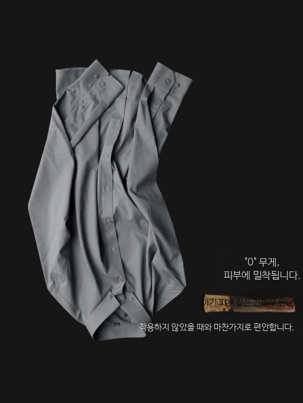 스트라이프 긴팔 셔츠 남성 여름 비즈니스 캐주얼 슬림핏 구김없는 코튼 셔츠 남자 정장 셔츠 - 상세 이미지 4
