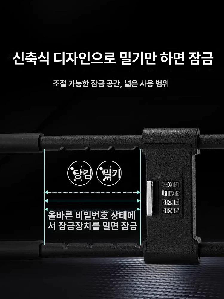 야외용 자물쇠 대형 번호키 패스워드 다이얼록 사물함 보안 도난방지 비밀번호 잠금장치 - 상세 이미지 4