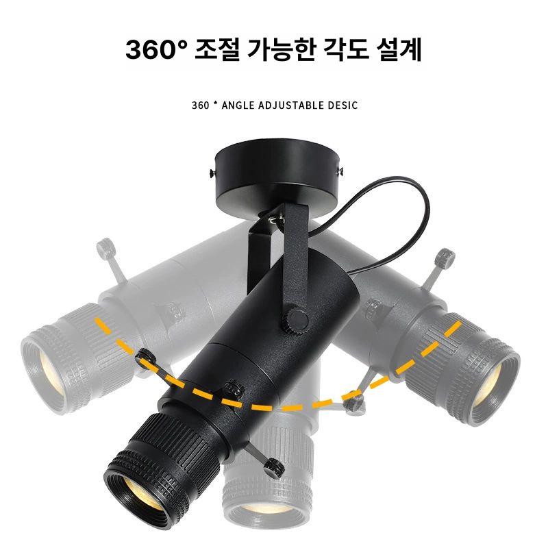 매장 LED스포트라이트 레일 무대조명 미니 스포트 레일조명 램프 트랙 스팟 핀조명 핀 - 상세 이미지 3