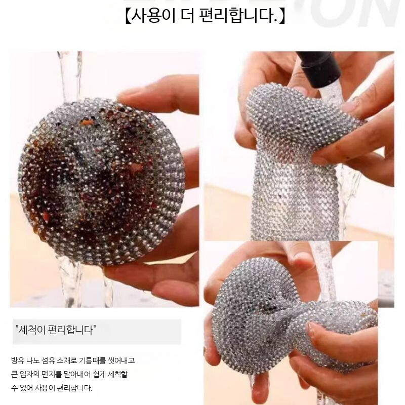스틸 브러시 세트 주방 욕실 다용도 청소 솔 손잡이 포함 가정용 세척 도구 청소브러쉬 - 상세 이미지 5
