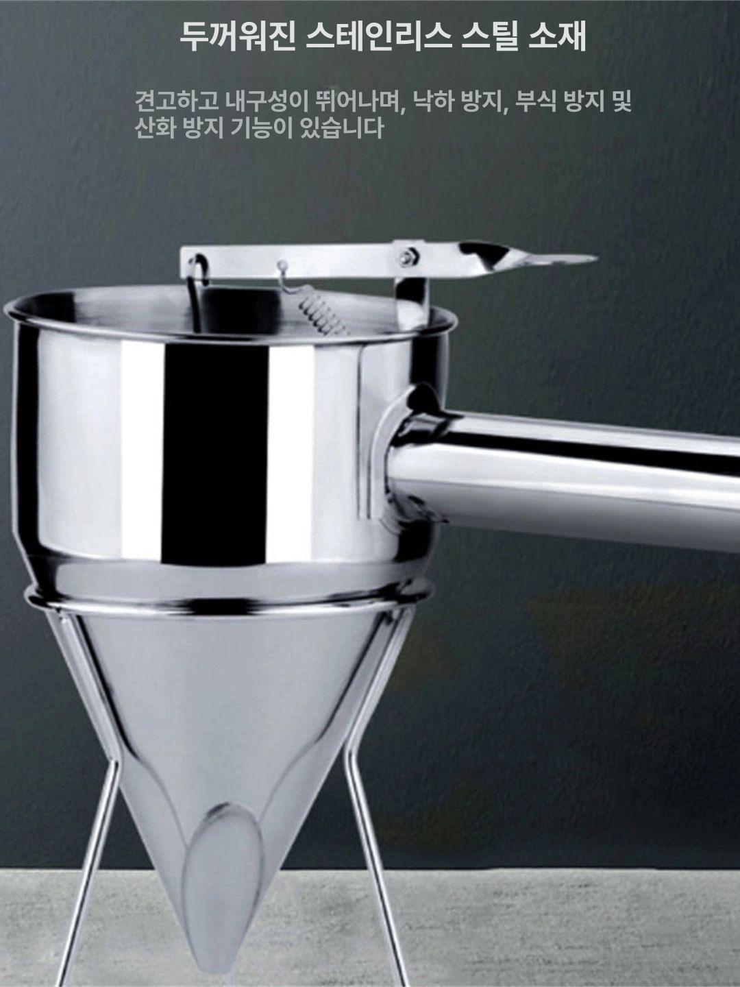 제빵 디스펜서 스텐 짤주머니 베이킹 반죽통 타코야키 붕어빵 파이핑백 - 상세 이미지 4