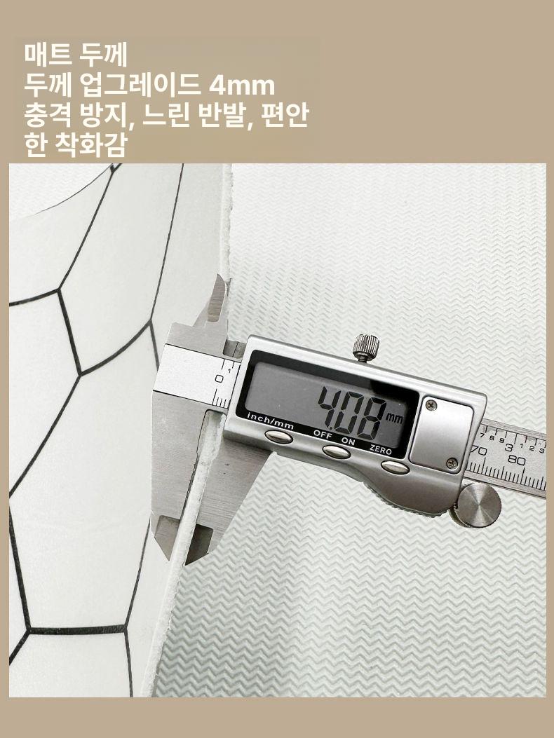주방 매트 대형 pvc 욕실 세탁 쿠션 현관 바닥 발판 논슬립 - 상세 이미지 4