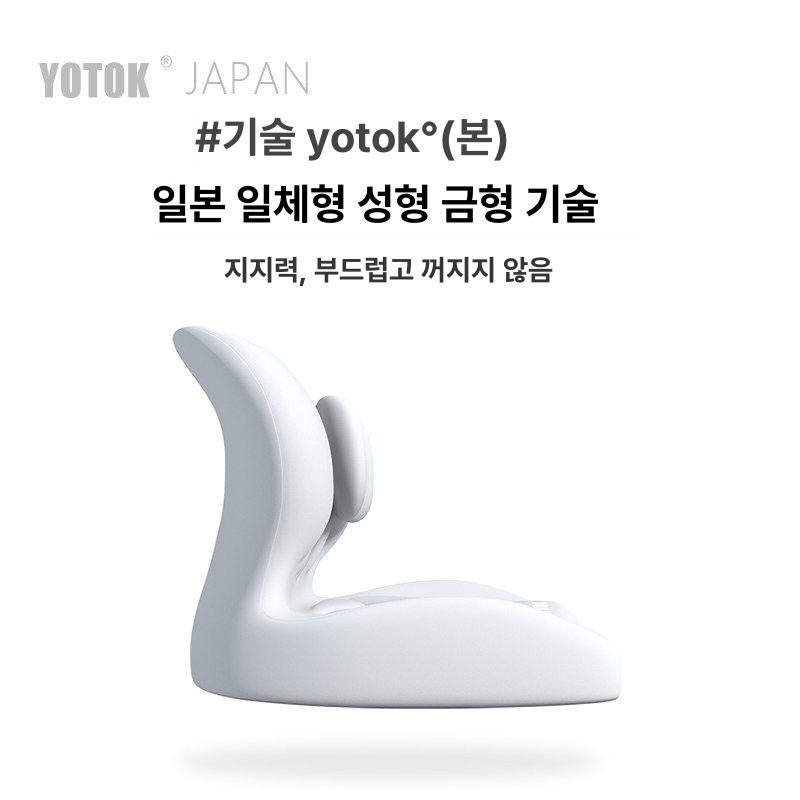 요추 편한 허리 쿠션 방석 차량 의자 등받이 목 운전석 목디스크 받침대 - 상세 이미지 4