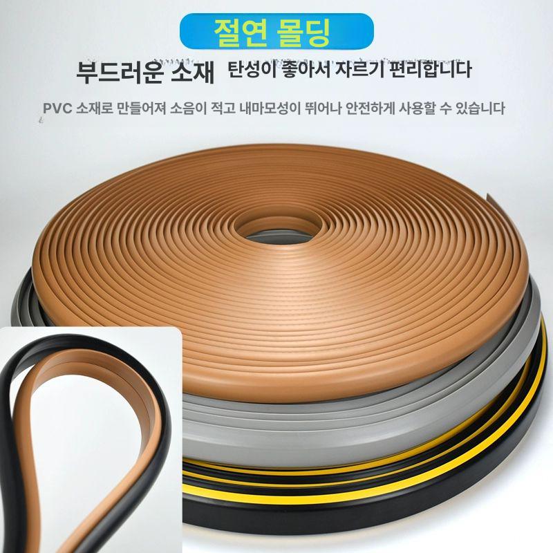 덮개 보호 전선 2구 과속방지턱 케이블 PVC 보호대 고무 방지턱 - 상세 이미지 4