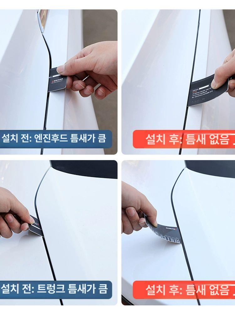 도어방음 몰딩 자동차 풍절음 틈새 차량용 고무패킹 방음재 대시보드 - 상세 이미지 4