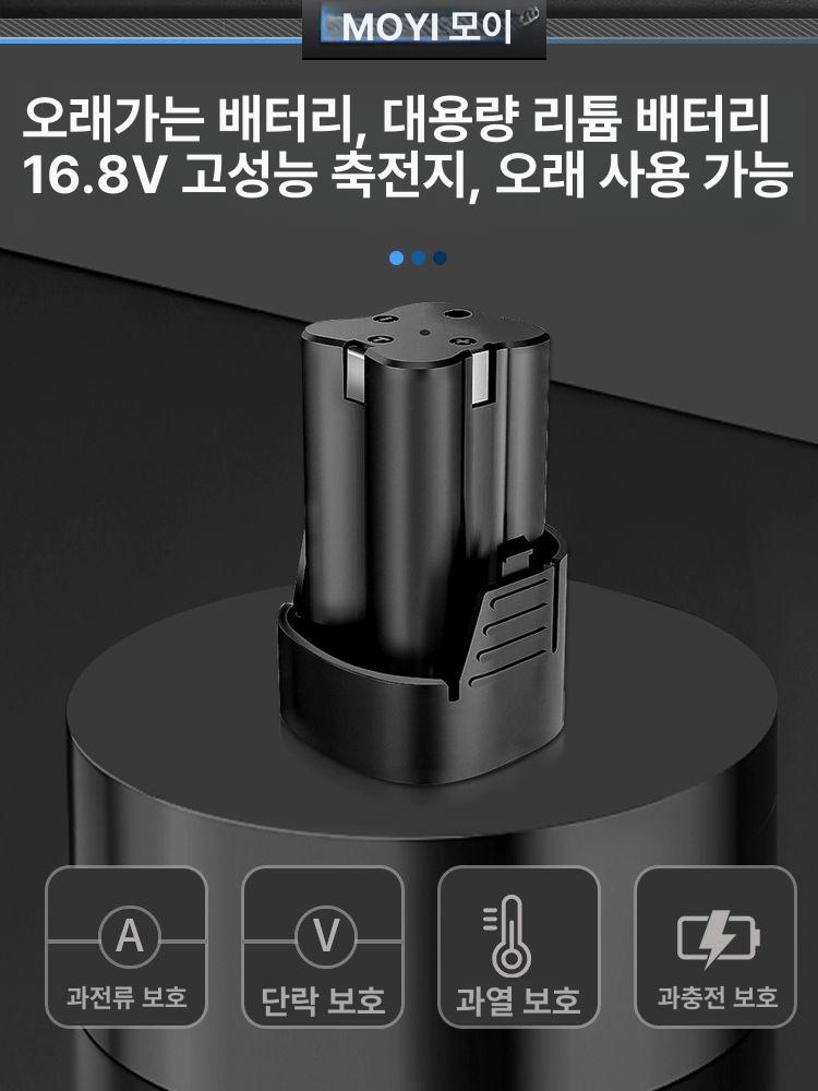 나무 박피기 껍질분리기 벌목용 통나무 나무박피기 탈피기 나무껍질 대나무 대패 목재 필링기 - 상세 이미지 5