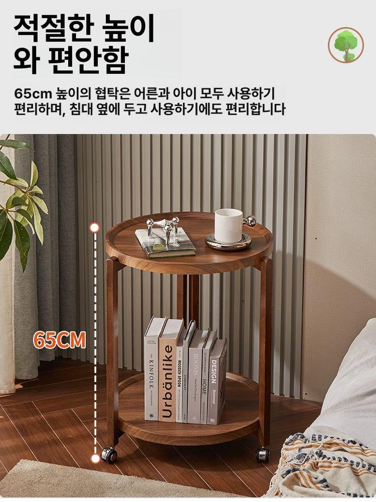 이동형 원형 협탁 사이드 베란다 모던 틈새 바퀴 월넛 침실 접이식 북유럽 우드 - 상세 이미지 3