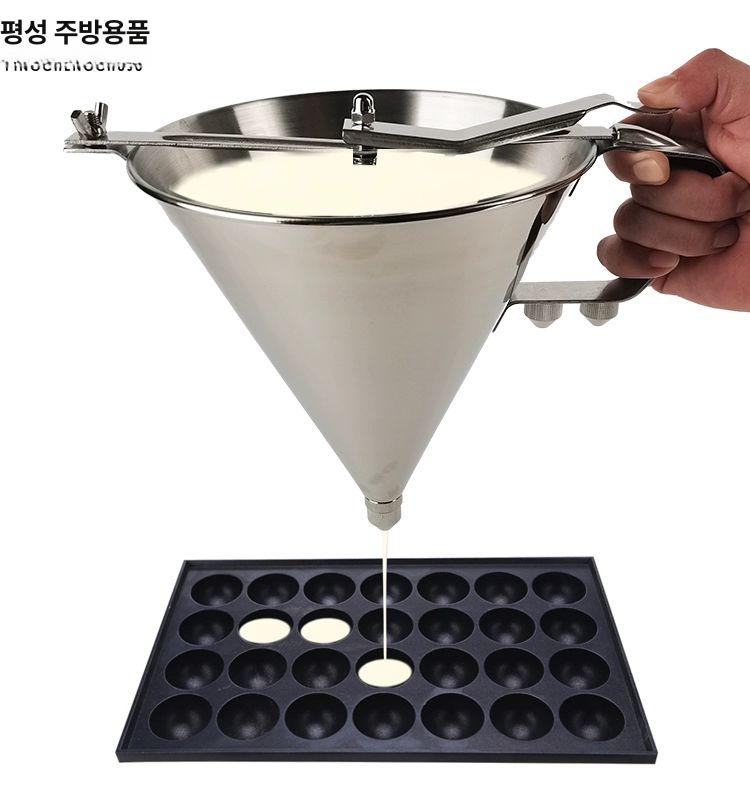 크림 디스펜서 반죽 붕어빵 주입기 크림건 도넛머신 베이킹 페이스트리 도구 - 상세 이미지 5