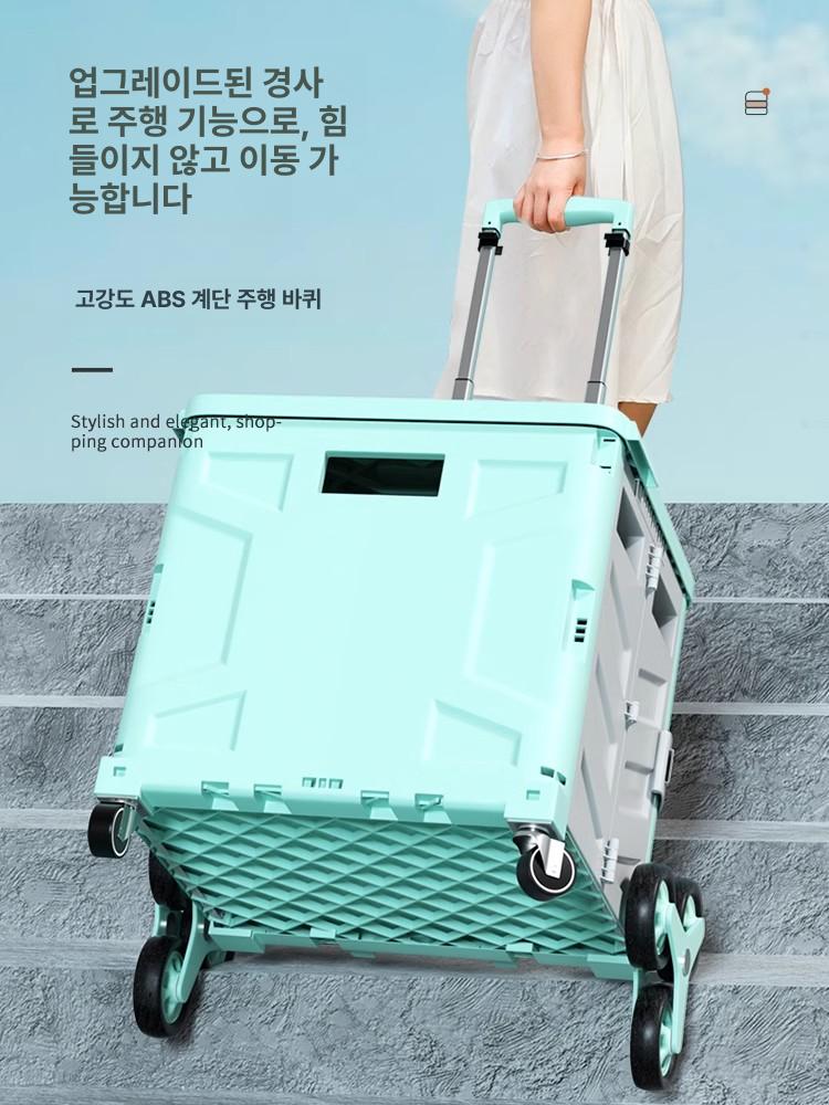 캠핑 손수레 폴딩 대형 대형캠핑웨건 다용도 접이식 테이블 수레 캠핑손수레 대용량 아웃도어 - 상세 이미지 3