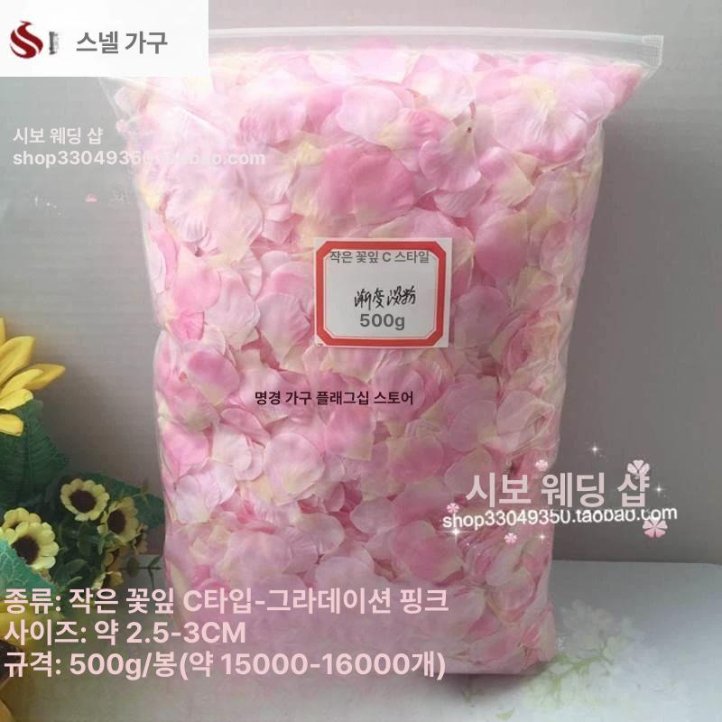 웨딩 컨페티 장미꽃 벚꽃잎 그라데이션 꽃잎 튤립 작은꽃잎그라데이션 백합 연분홍로즈 벽걸이 - 상세 이미지 3