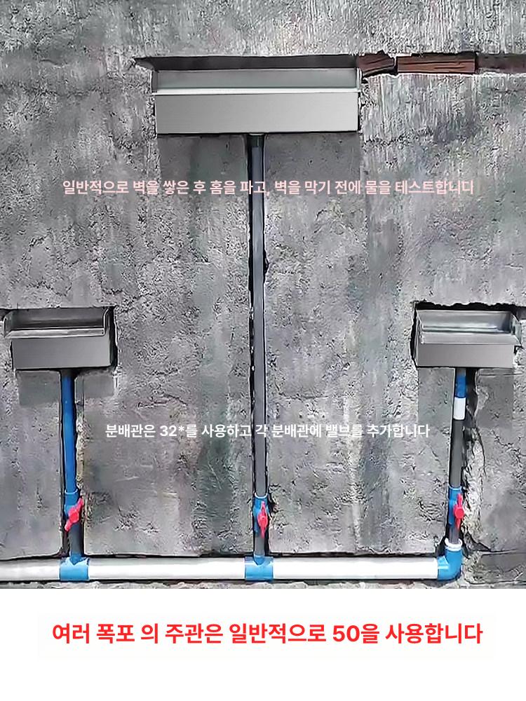 폭포 수전 스테인리스 대형 목욕탕 용품 다기능 디스플레이 주방 폭포수전 온천 가정용 세척 - 상세 이미지 3