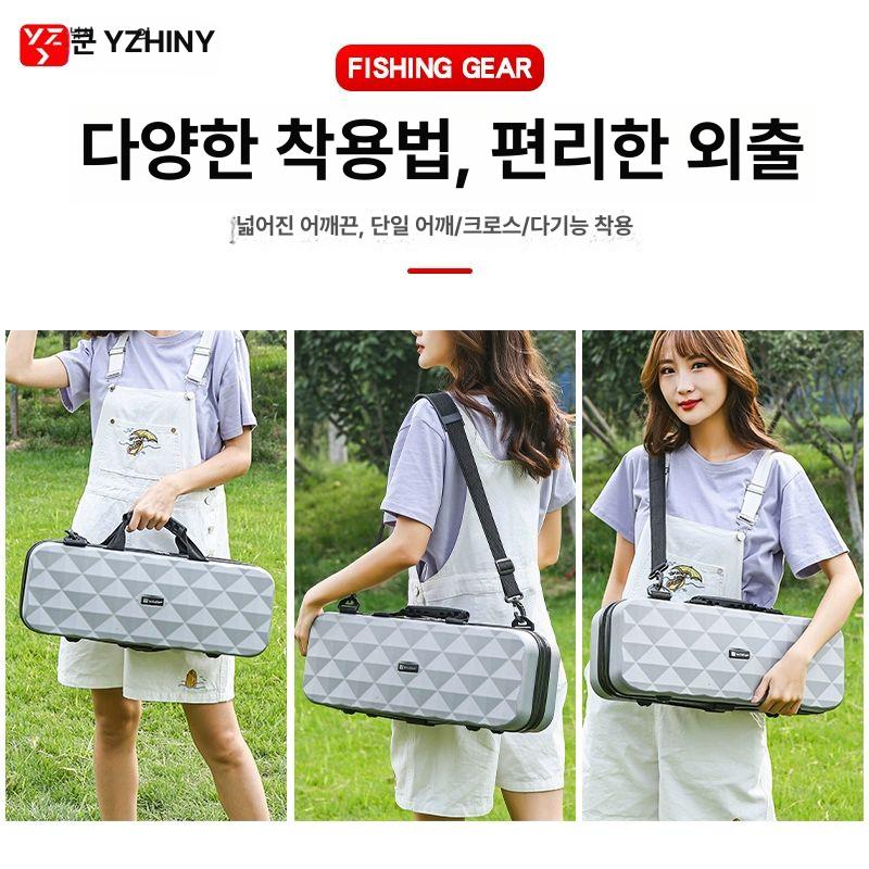 미니 낚시대가방 하드 경량 로드케이스 하드케이스 은회색 - 상세 이미지 3