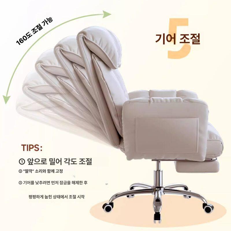 방송용 회전의자 팔걸이 쿠션 방송 여캠 사무용 다리 게이밍 발 체어 게임 받침대 컴퓨터 - 상세 이미지 4