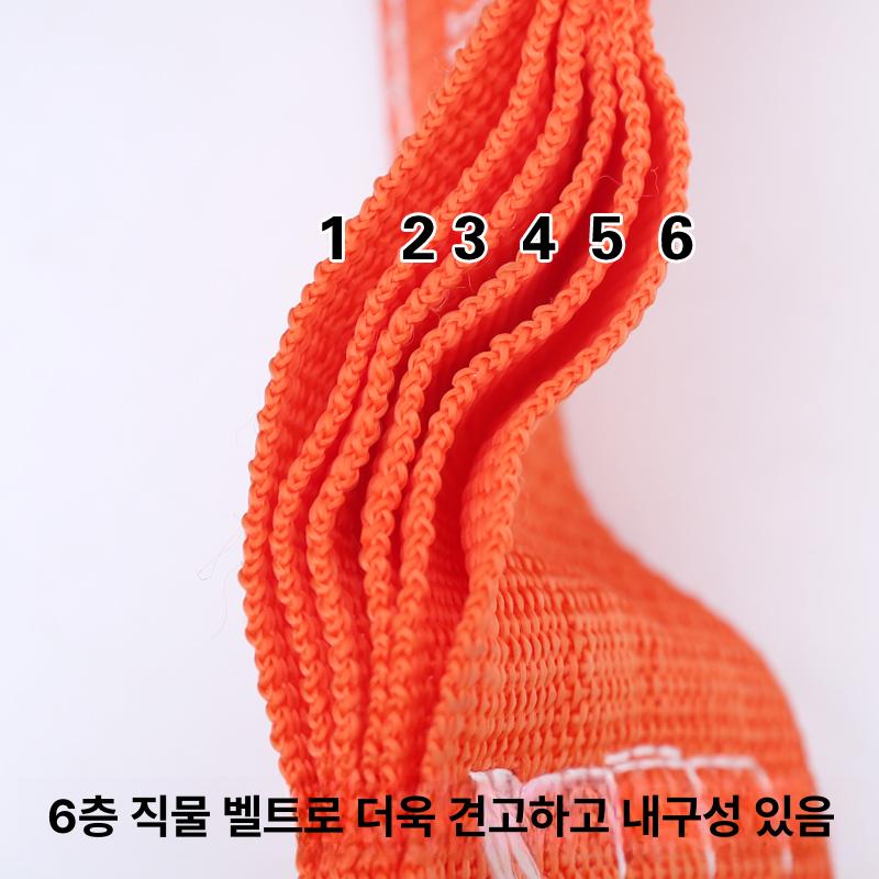 산업용 등반 암벽 등반용 다용도 등산용 구조용 클라이밍 - 상세 이미지 3